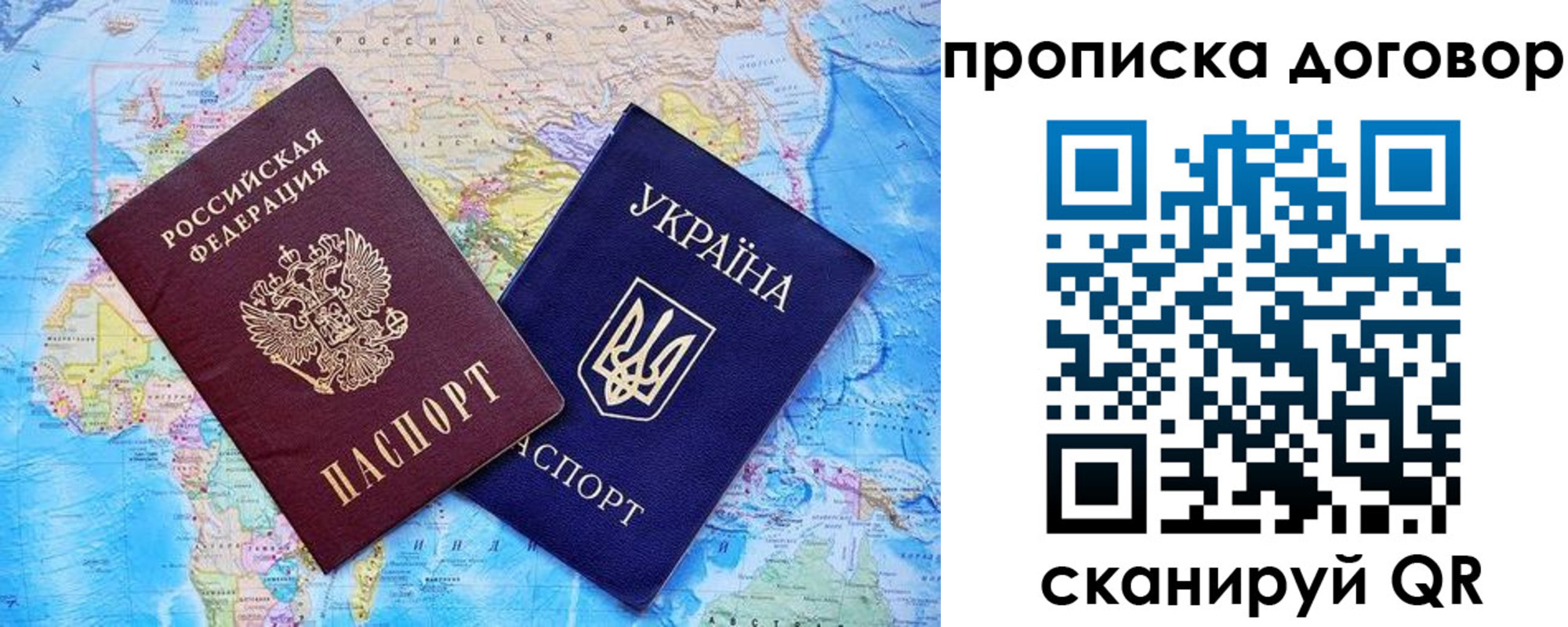 регистрация для дет. сада в Избербаше